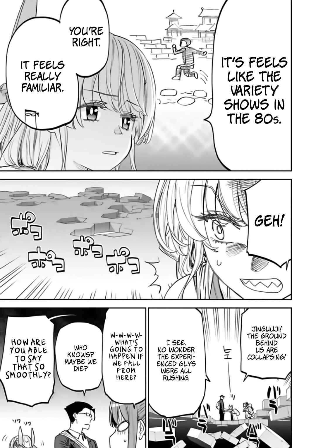 Chapter 87 - Page 7
