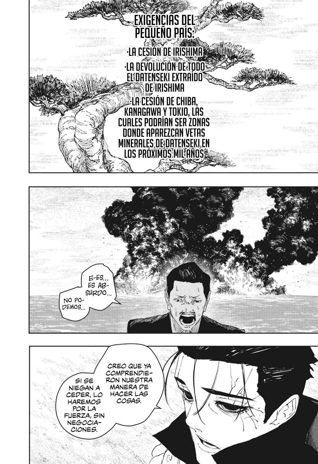 Chapter 117 - Page 16