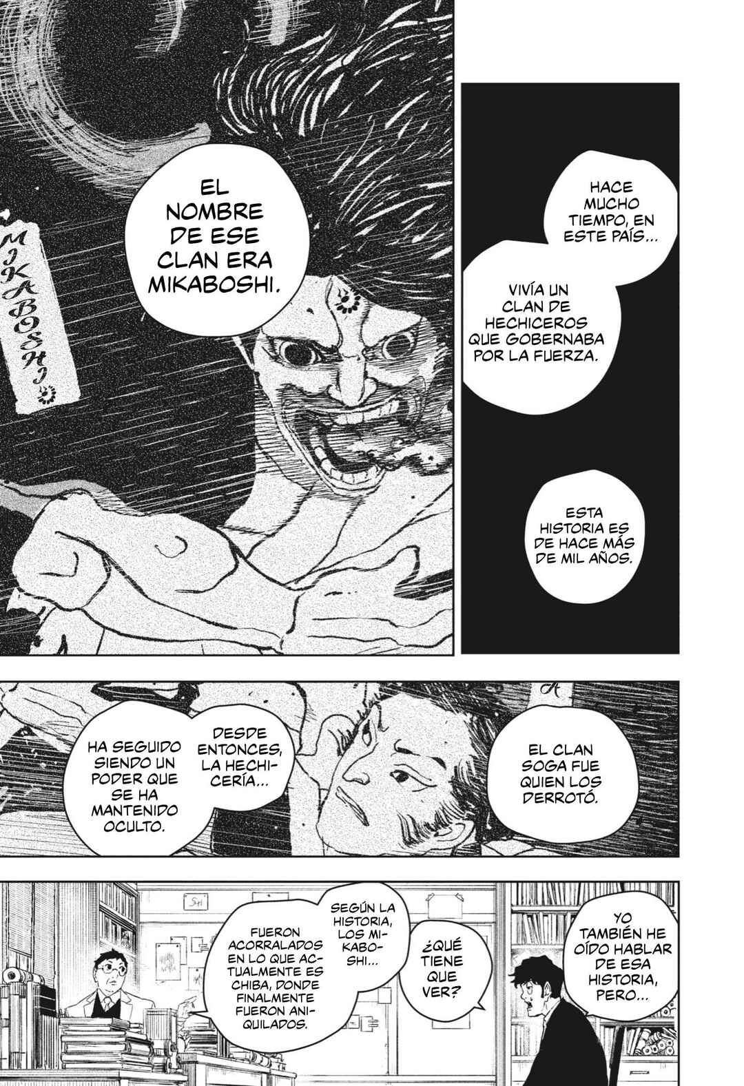 Chapter 117 - Page 6