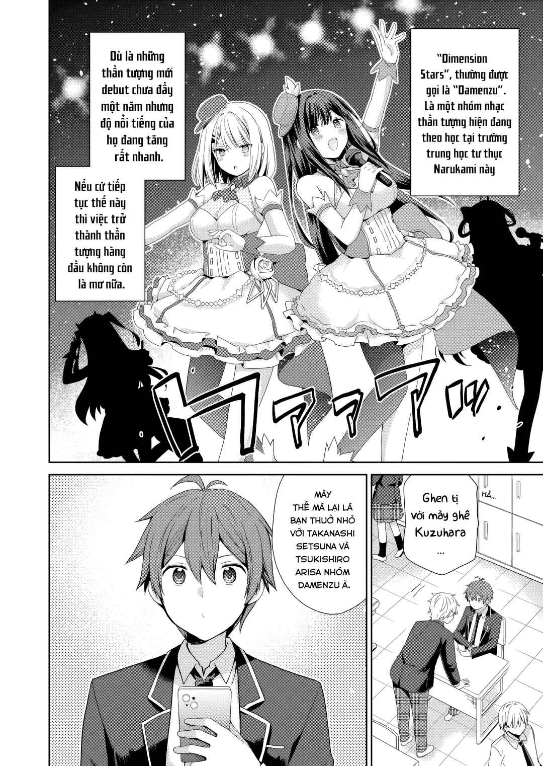 Chapter 1 - Page 4