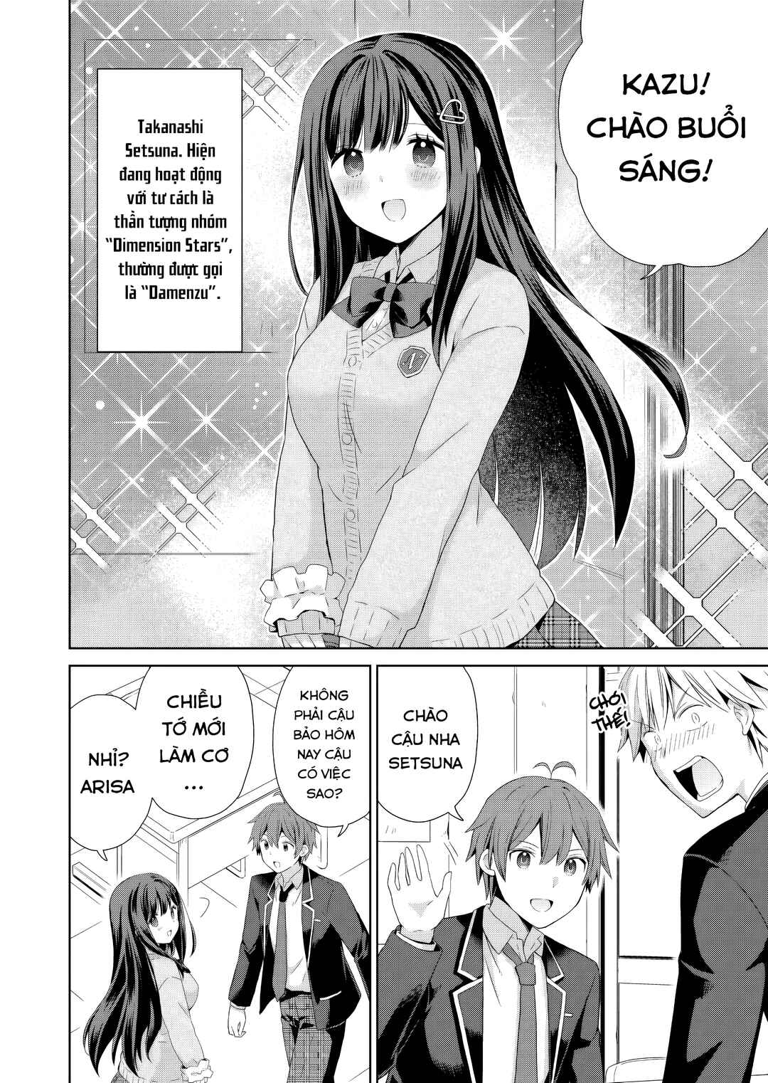 Chapter 1 - Page 6