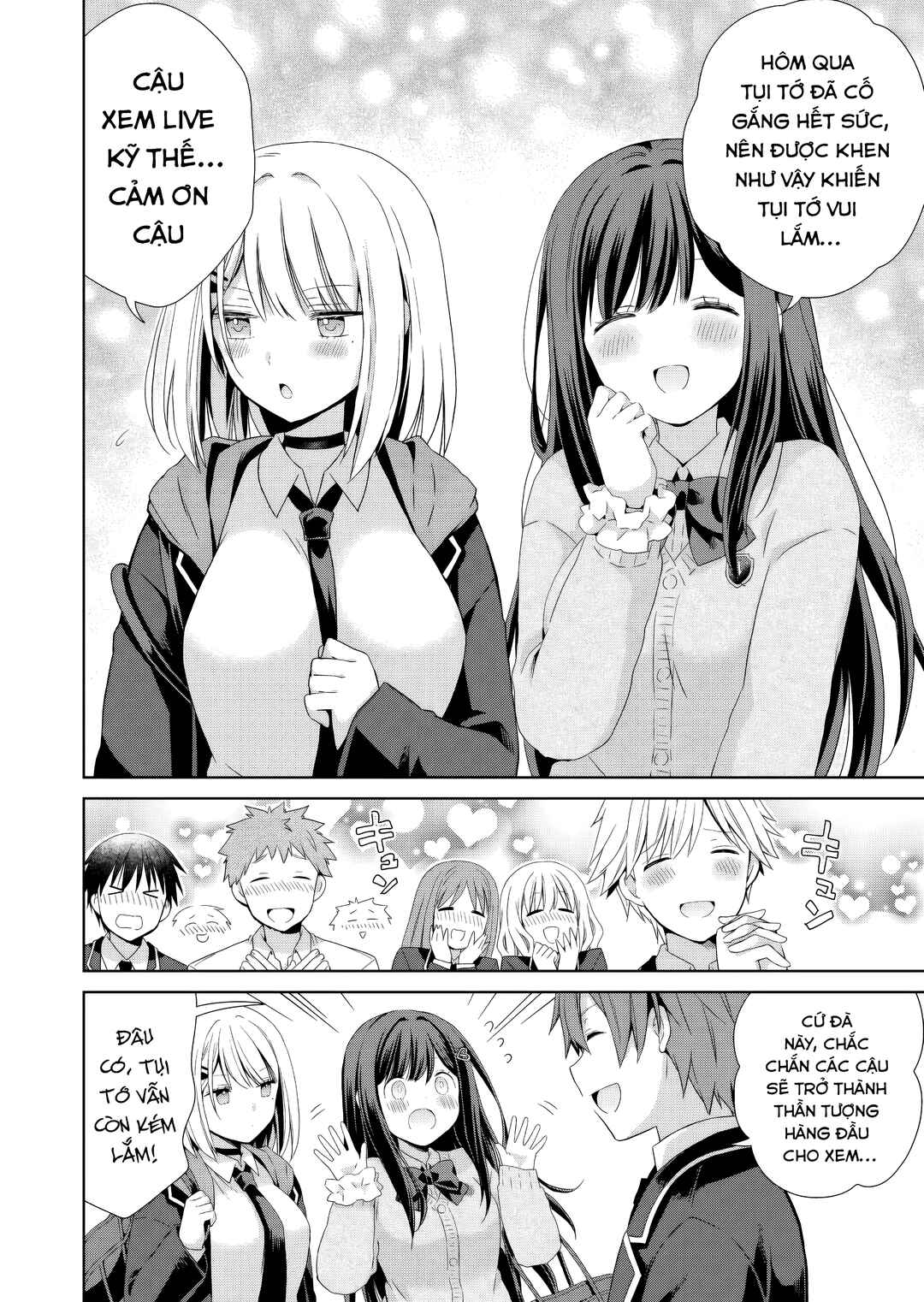 Chapter 1 - Page 8