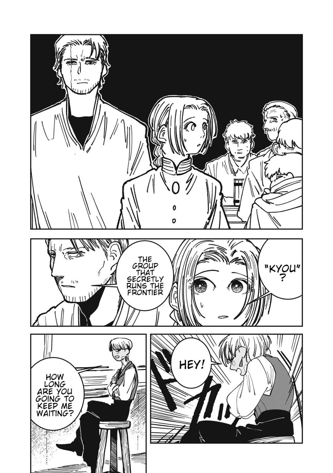 Chapter 18 - Page 8
