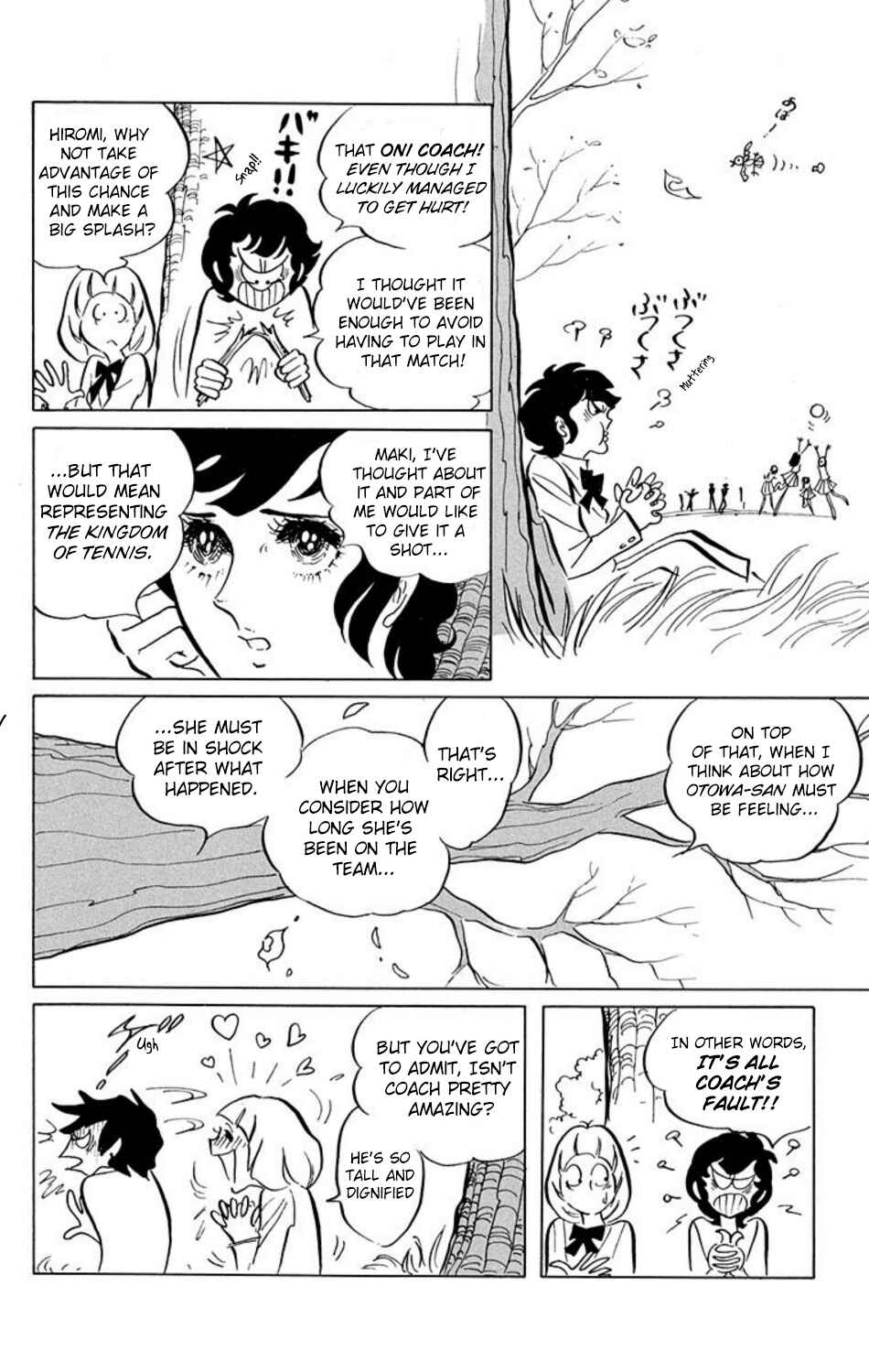 Chapter 4 - Page 1