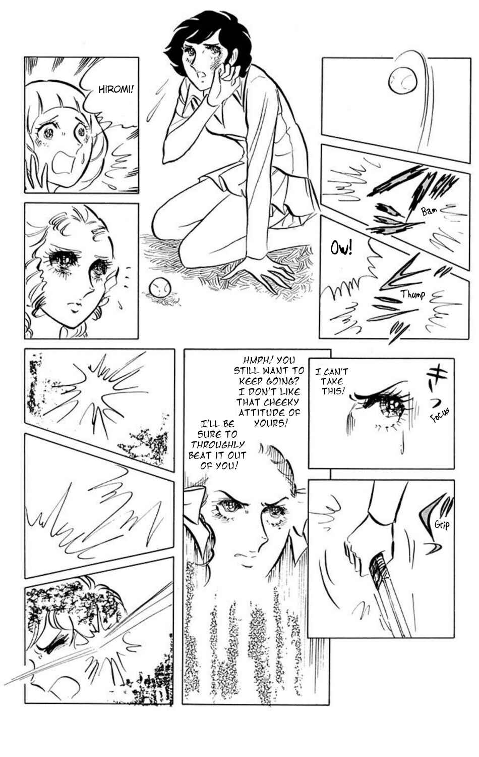 Chapter 4 - Page 5