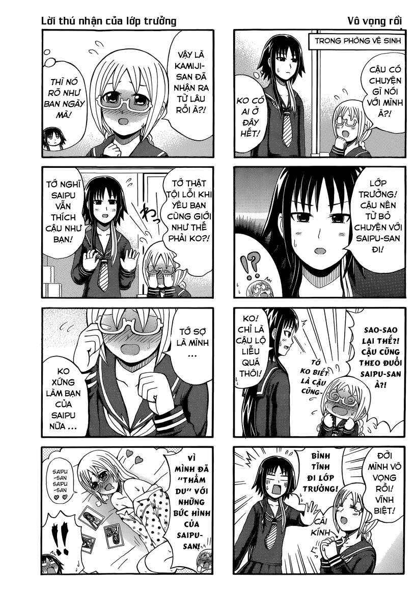 Chapter 51 - Page 3