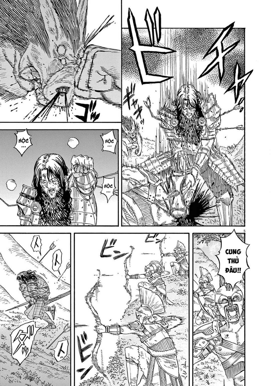 Chapter 2 - Page 6