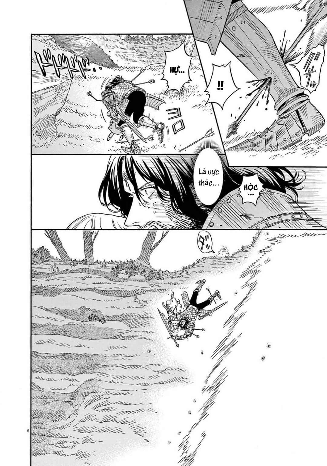 Chapter 2 - Page 7