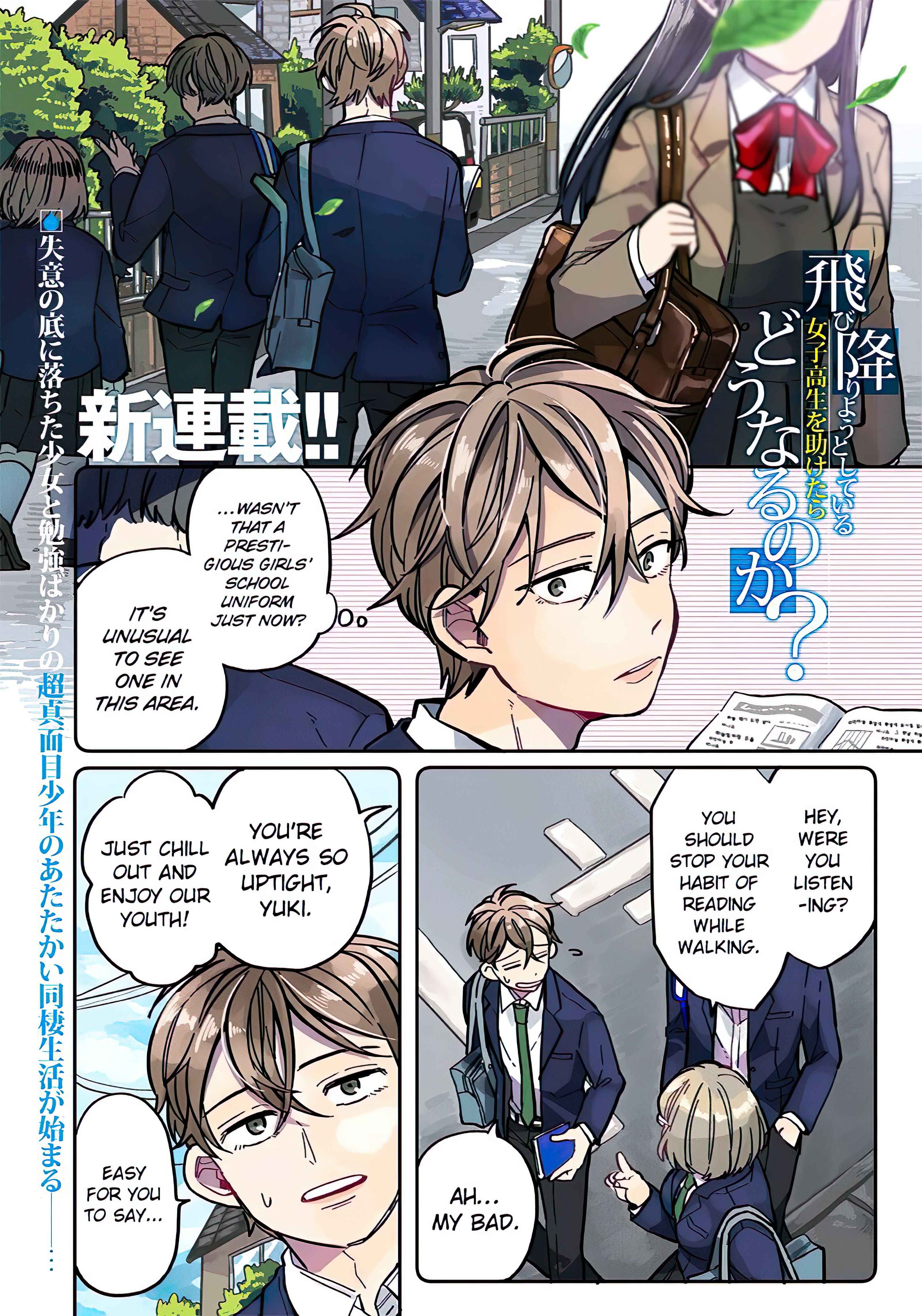 Chapter 1 - Page 2
