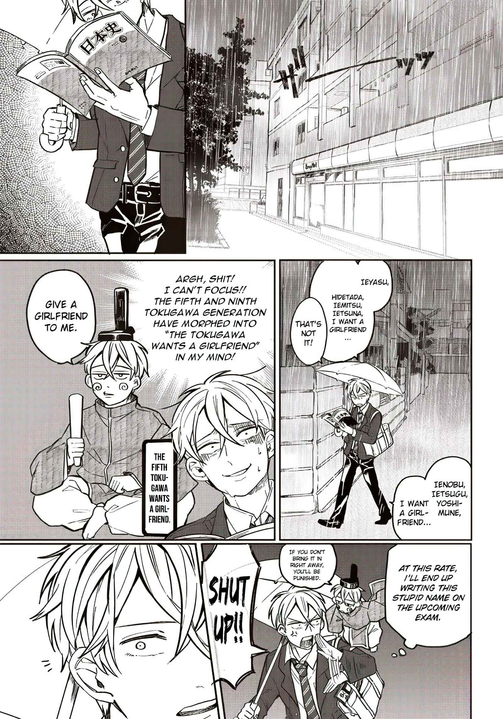 Chapter 1 - Page 6