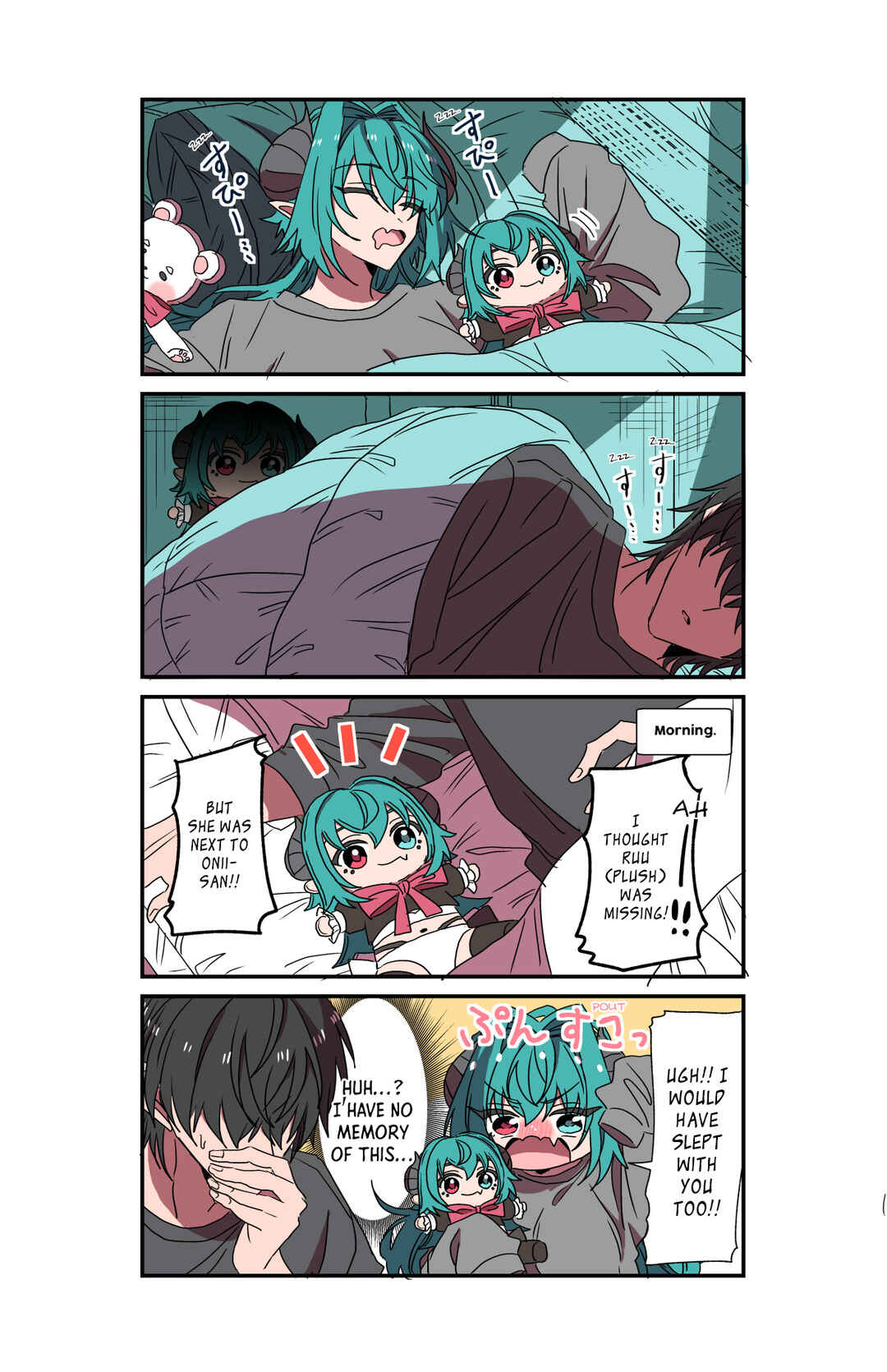 Chapter 104 - Page 1