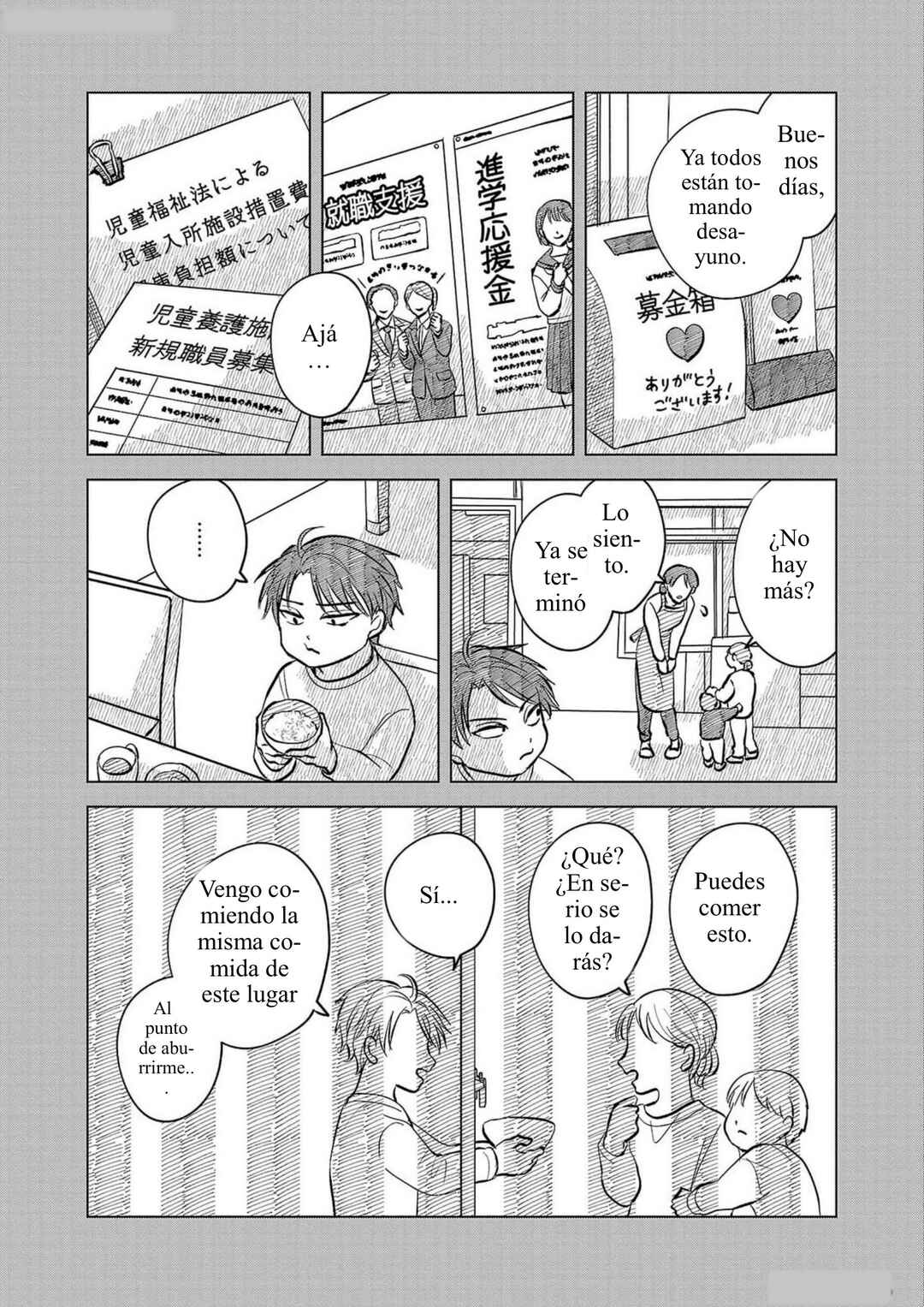 Chapter 4 - Page 5