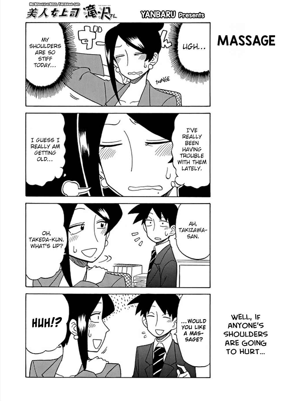 Chapter 46 - Page 1