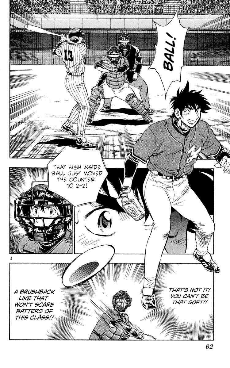 Chapter 521 - Page 4