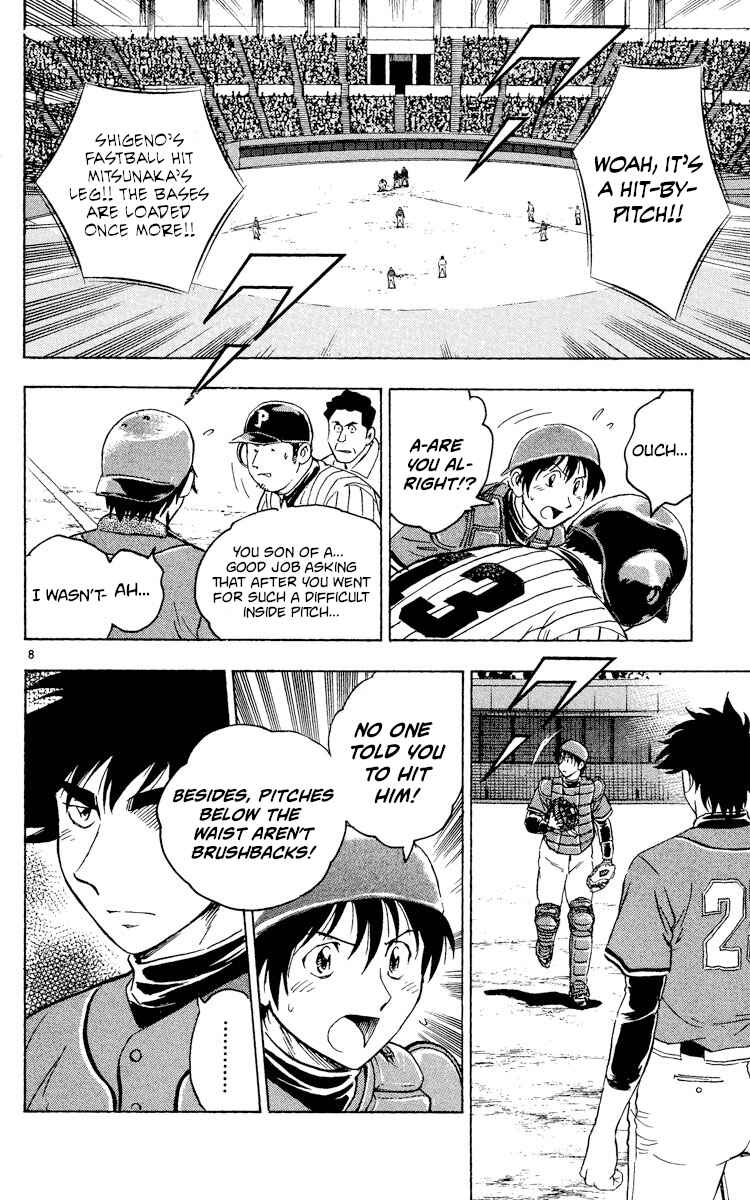 Chapter 521 - Page 8