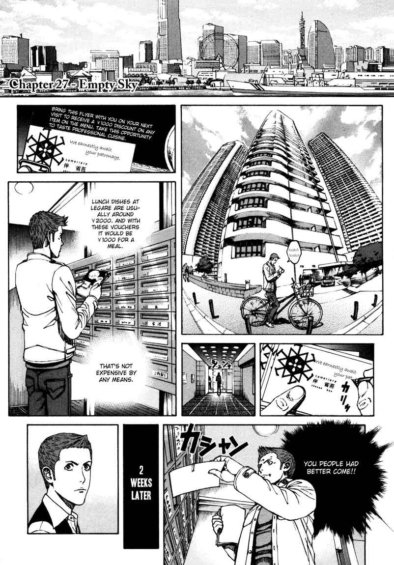 Chapter 27 - Page 1