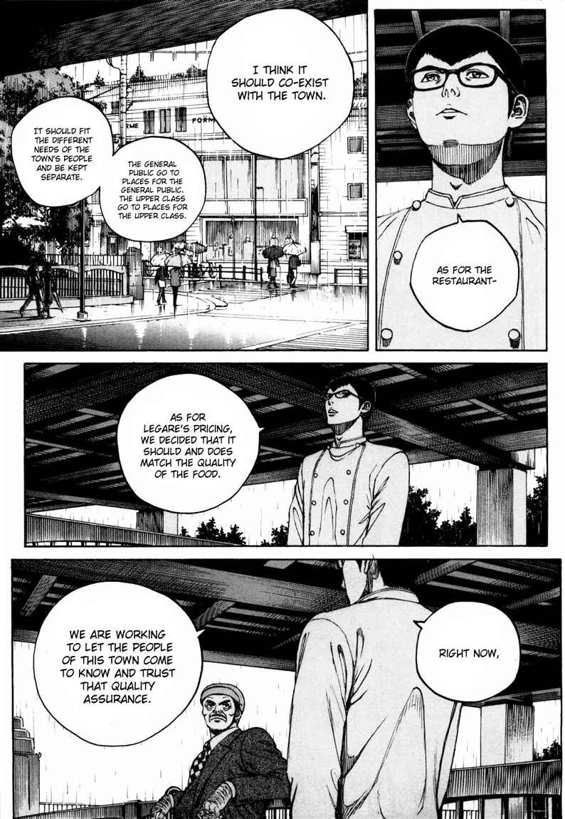 Chapter 27 - Page 7