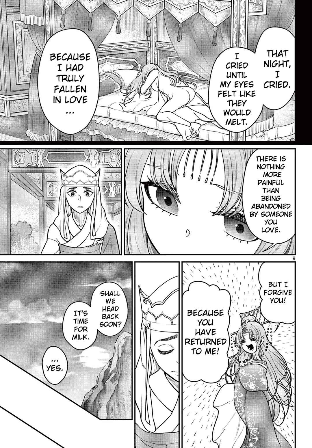Chapter 56 - Page 10