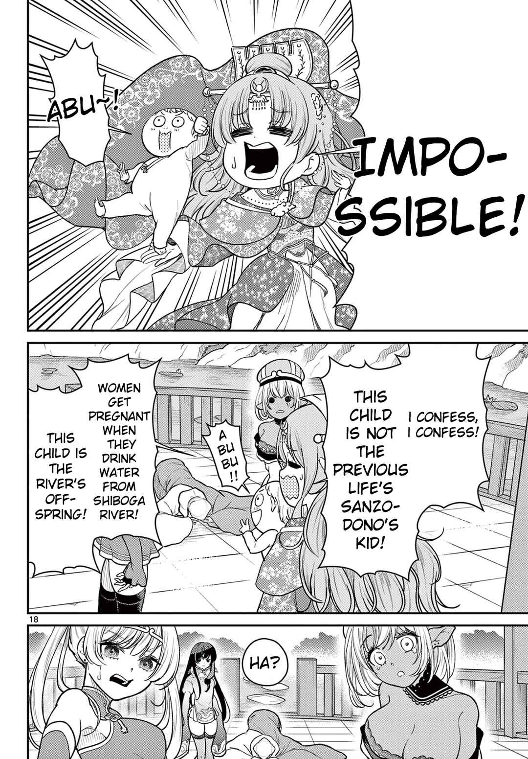 Chapter 56 - Page 19