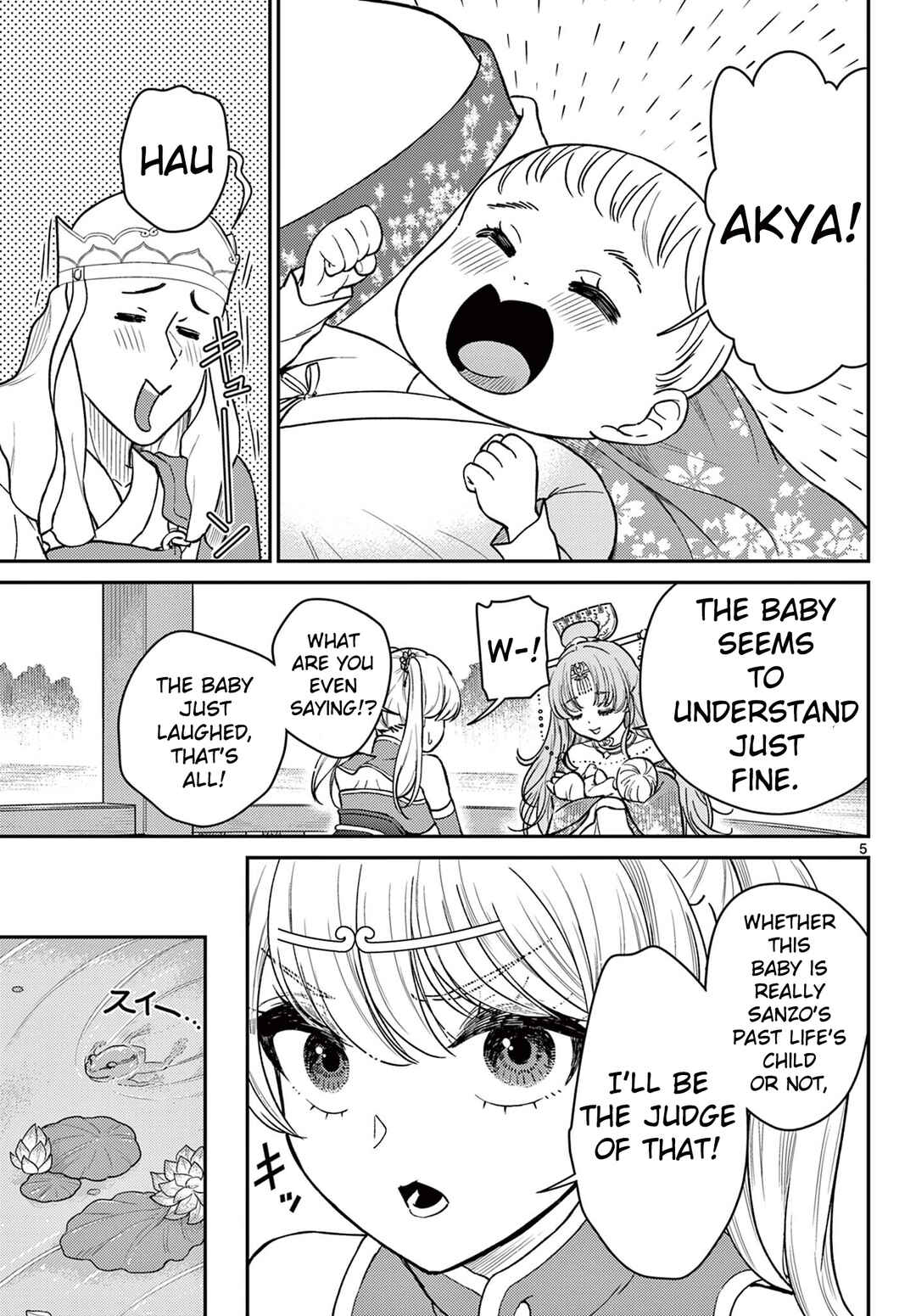 Chapter 56 - Page 6