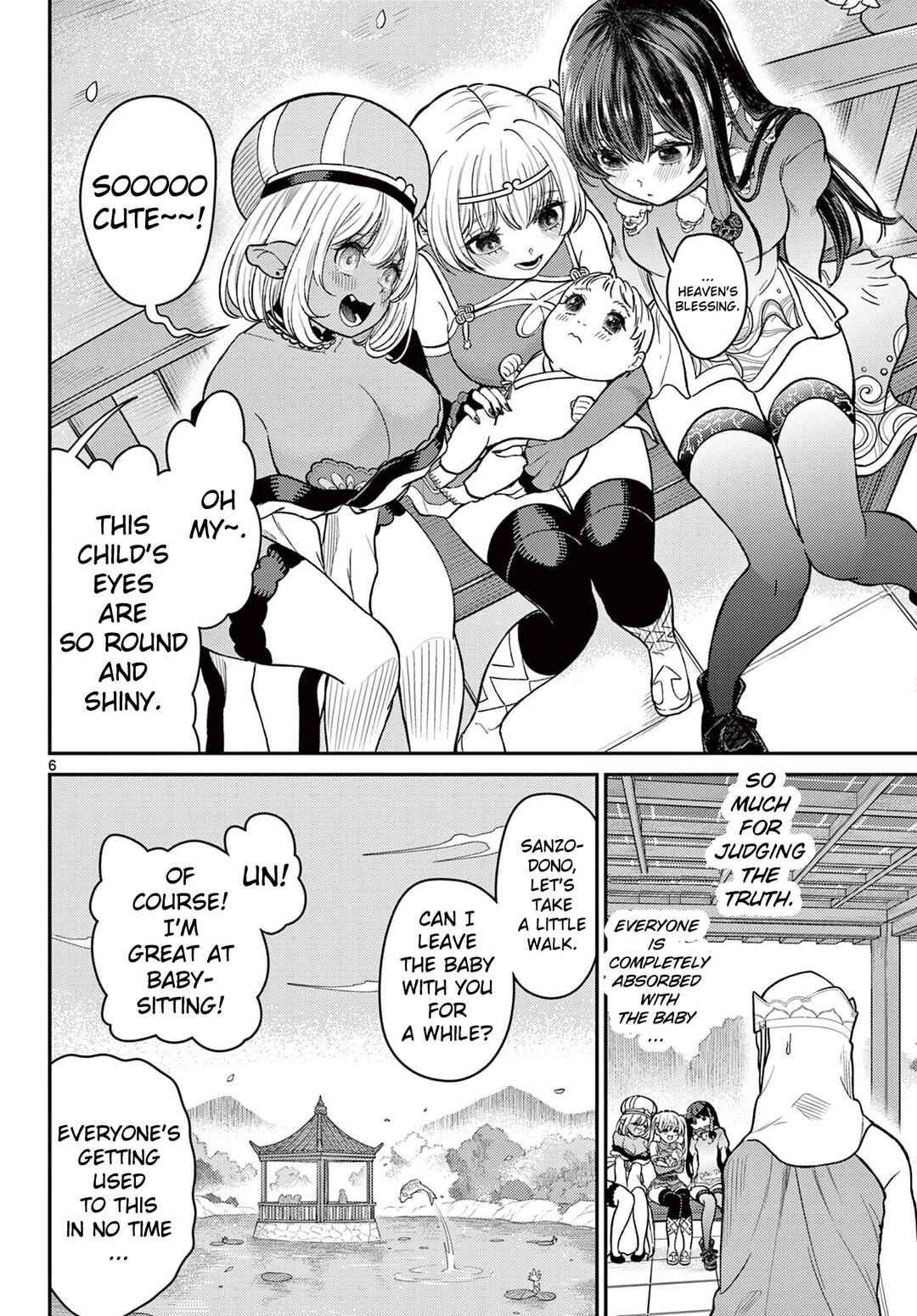 Chapter 56 - Page 7
