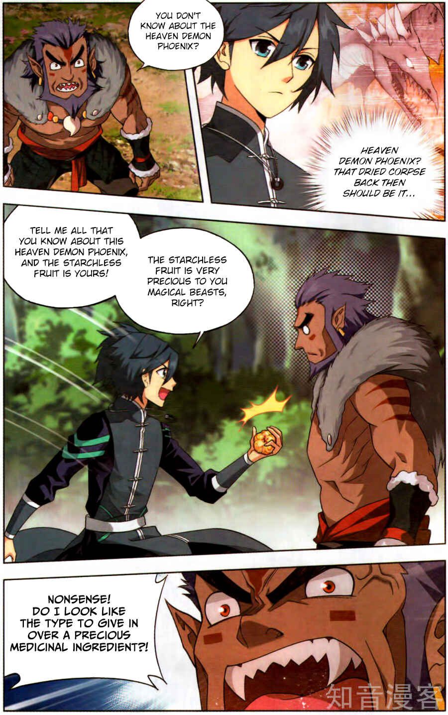 Chapter 231 - Page 13