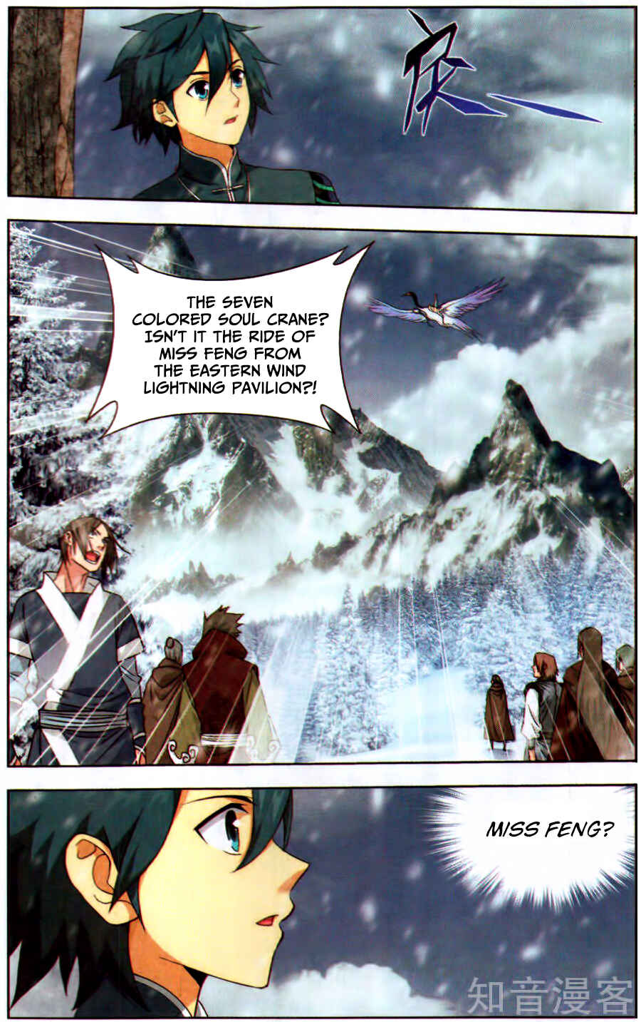 Chapter 231 - Page 24