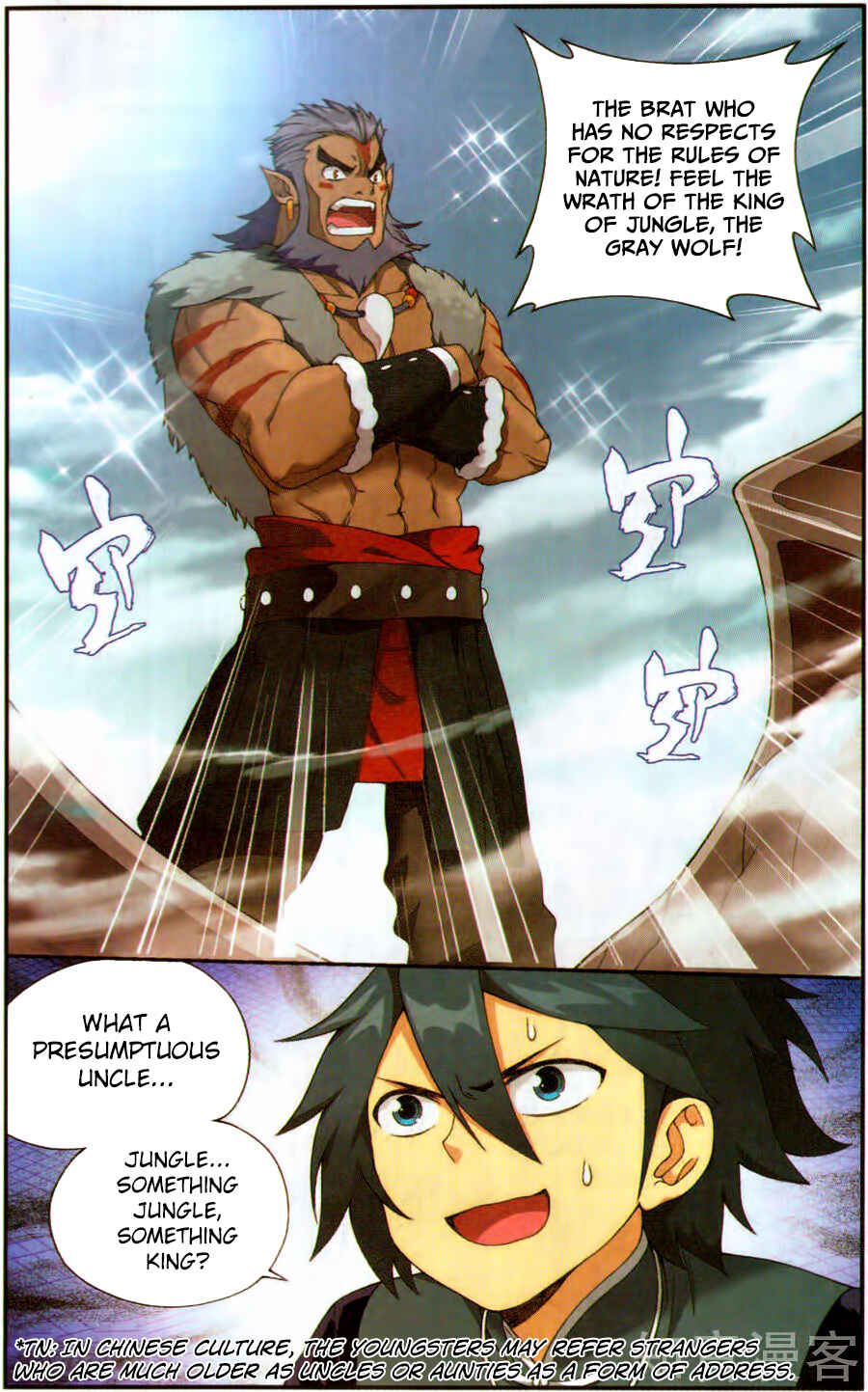 Chapter 231 - Page 4