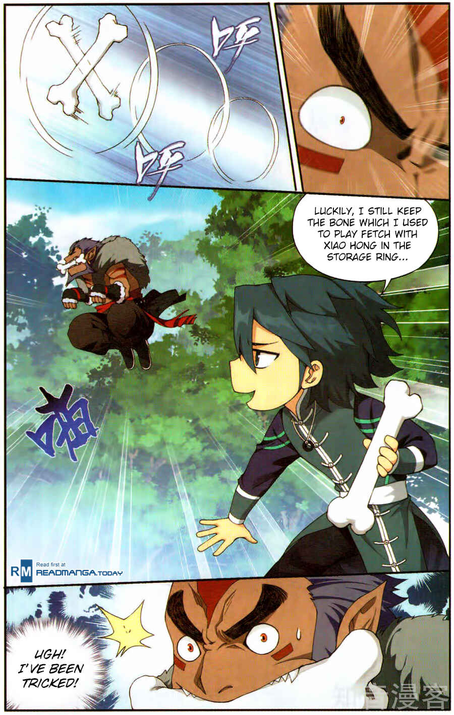 Chapter 231 - Page 6