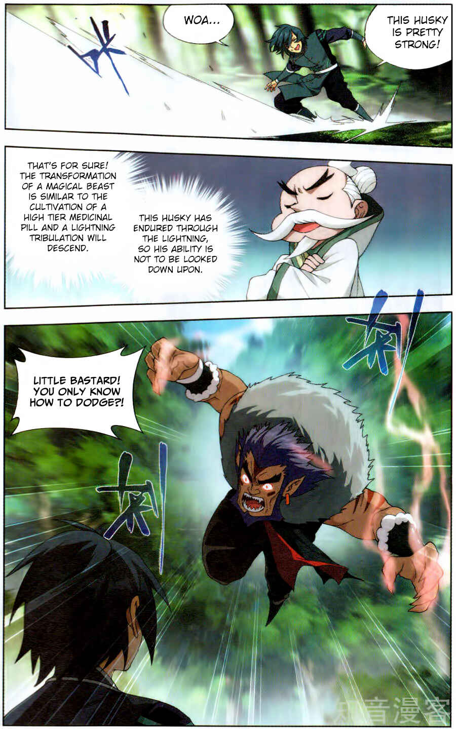 Chapter 231 - Page 8