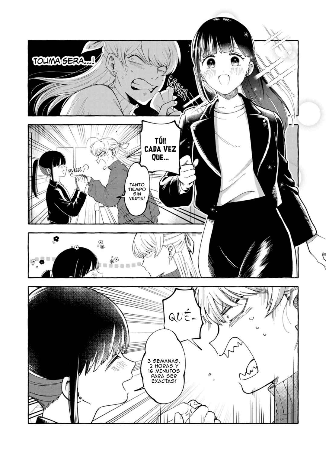 Chapter 1 - Page 16