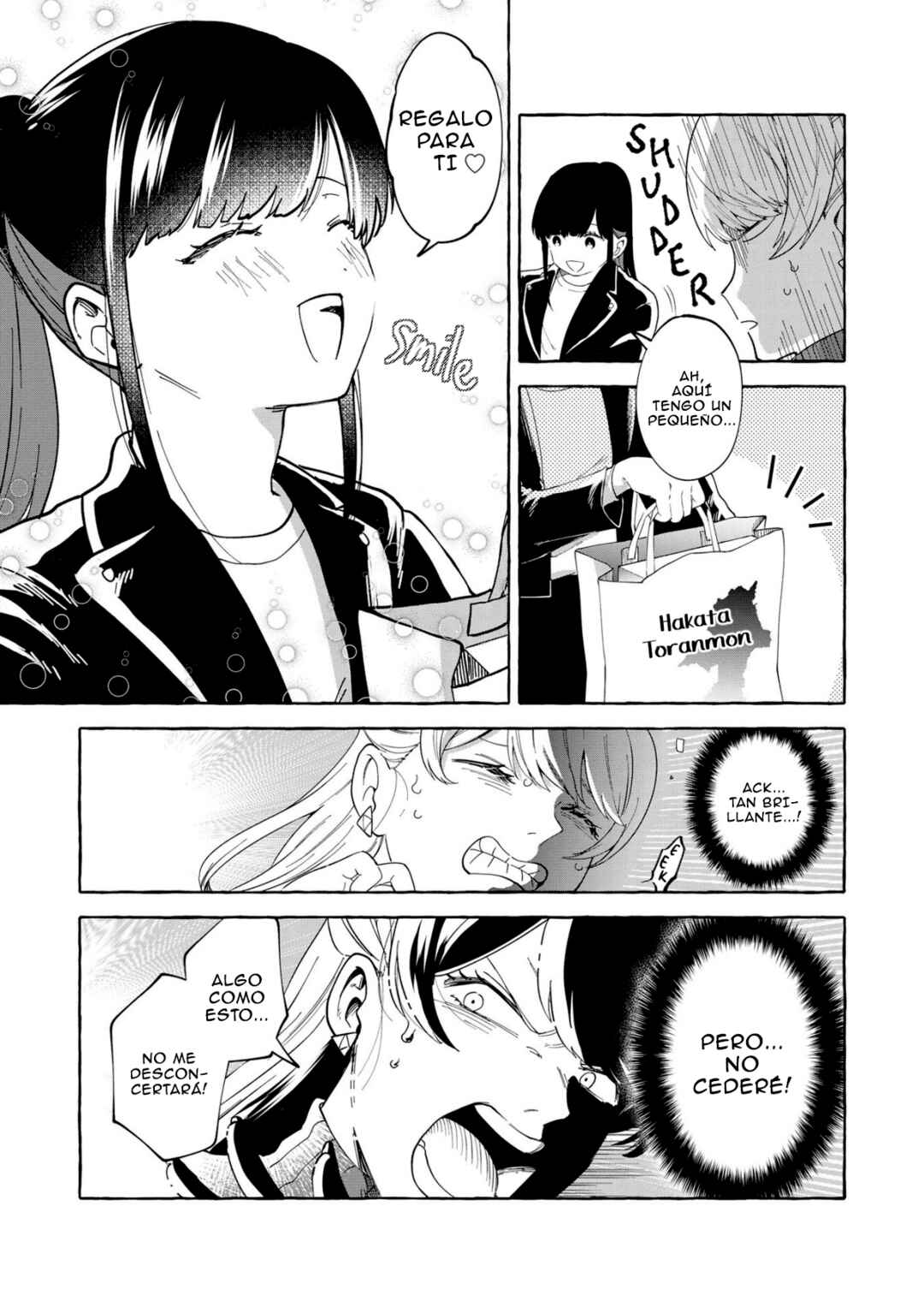 Chapter 1 - Page 17