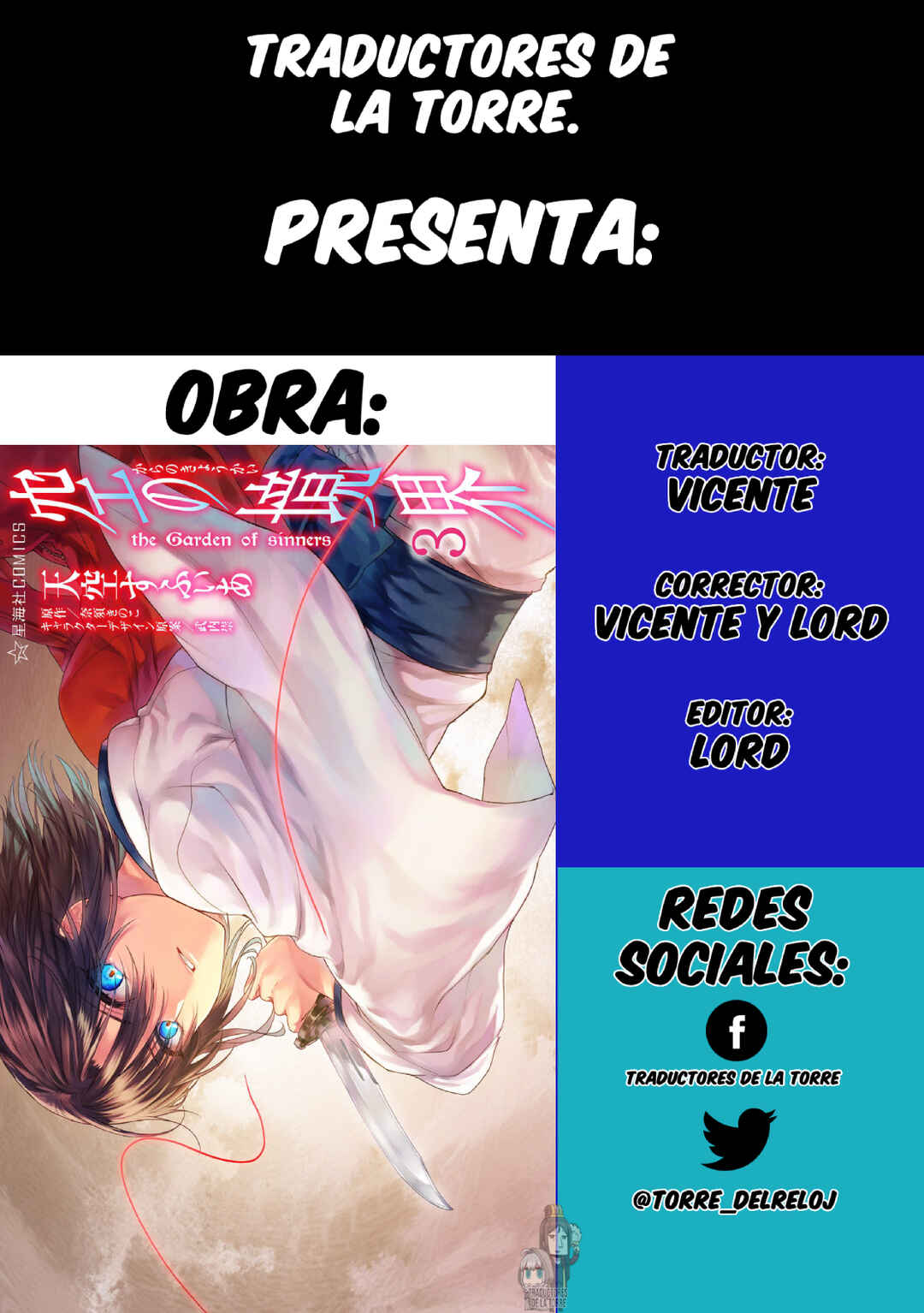 Chapter 18 - Page 1
