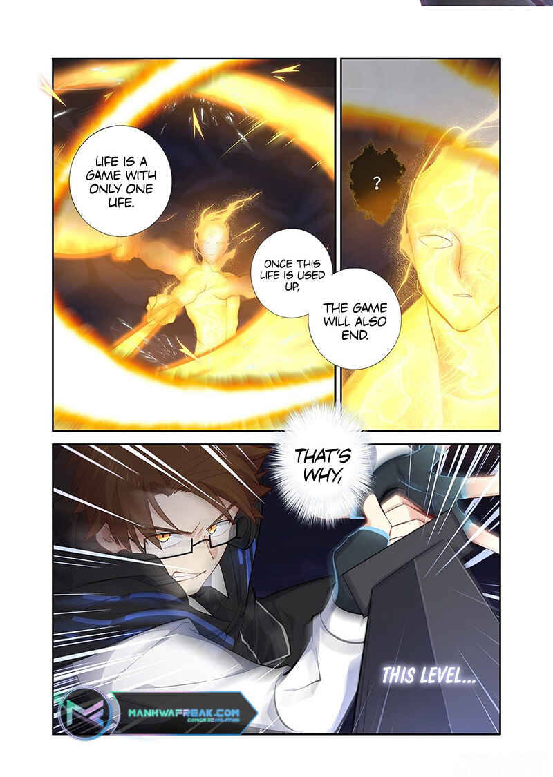 Chapter 496 - Page 7