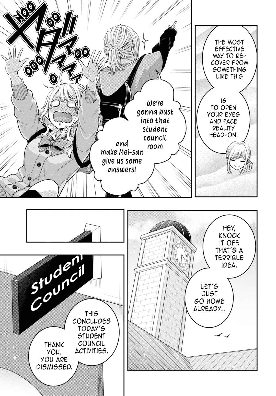 Chapter 34 - Page 13