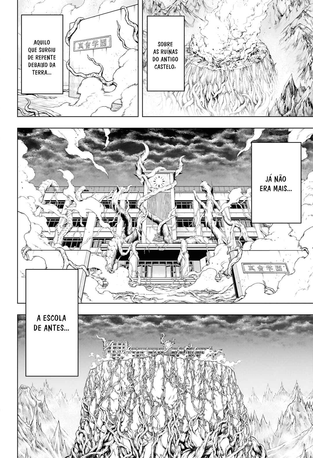 Chapter 5 - Page 5