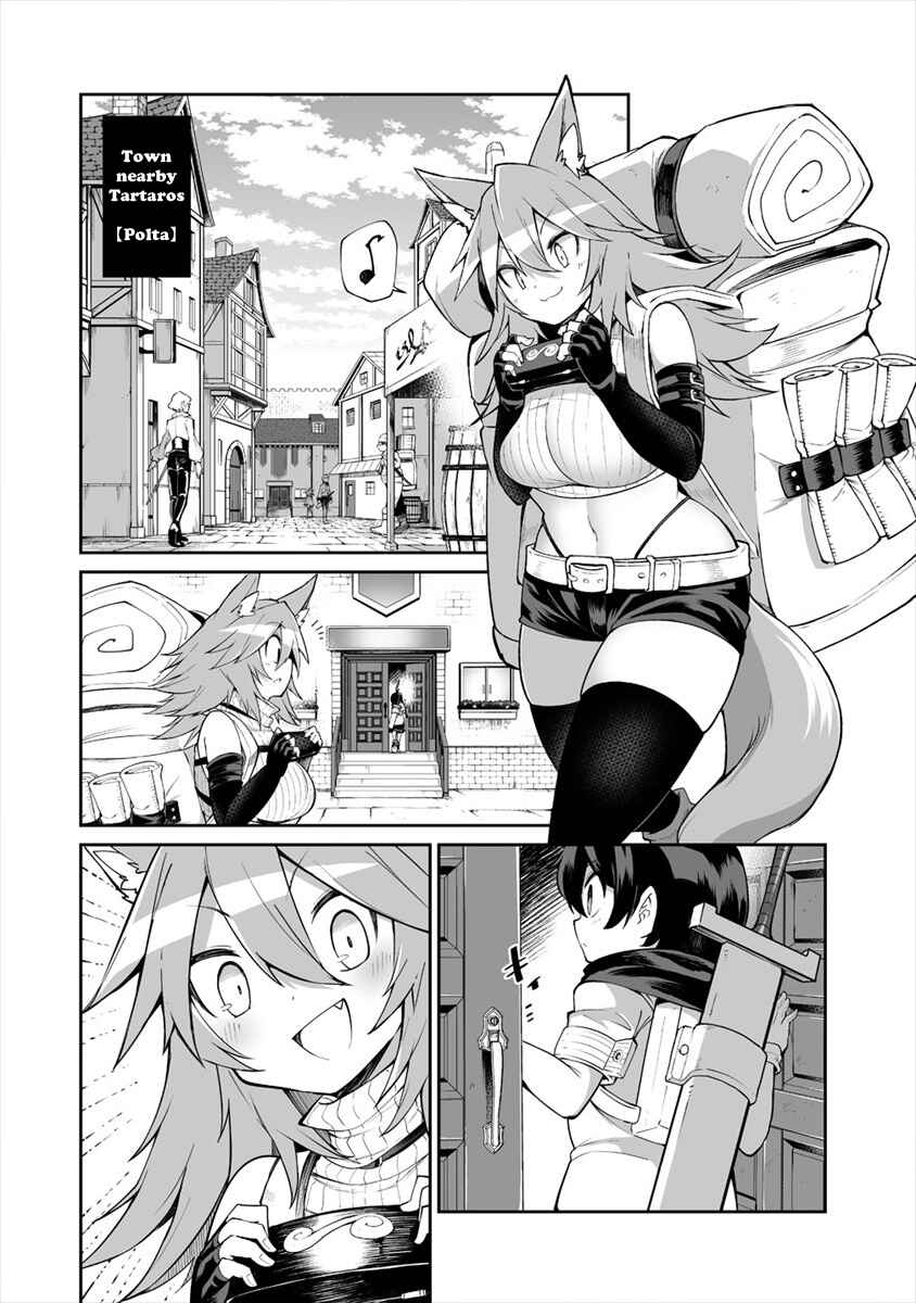 Chapter 5 - Page 3