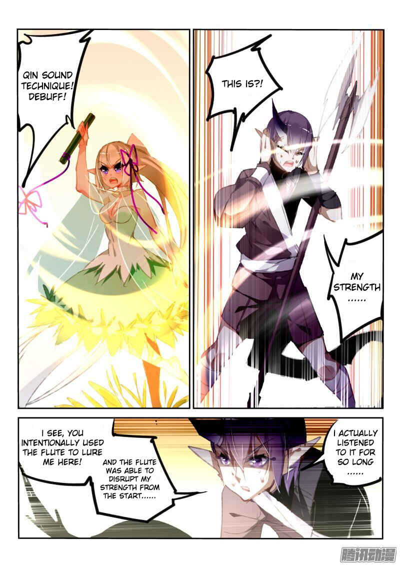 Chapter 182 - Page 7