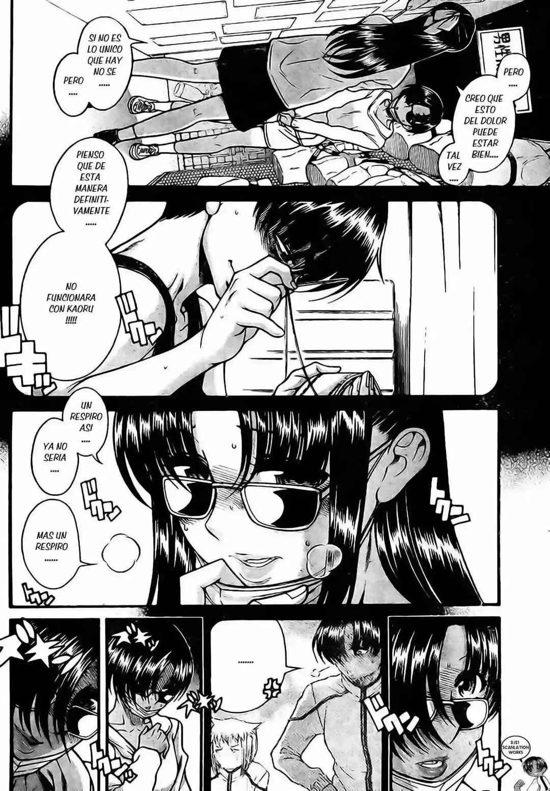 Chapter 112 - Page 12