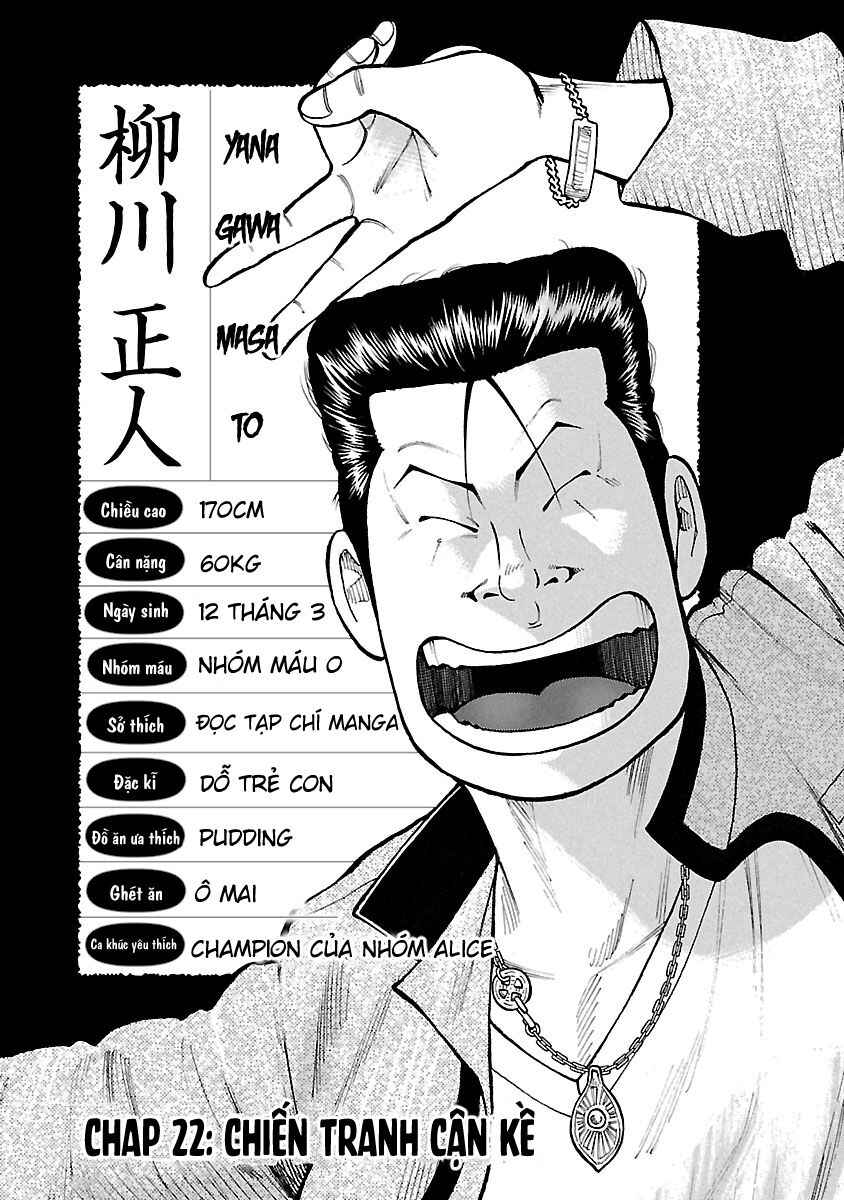 Chapter 22 - Page 1