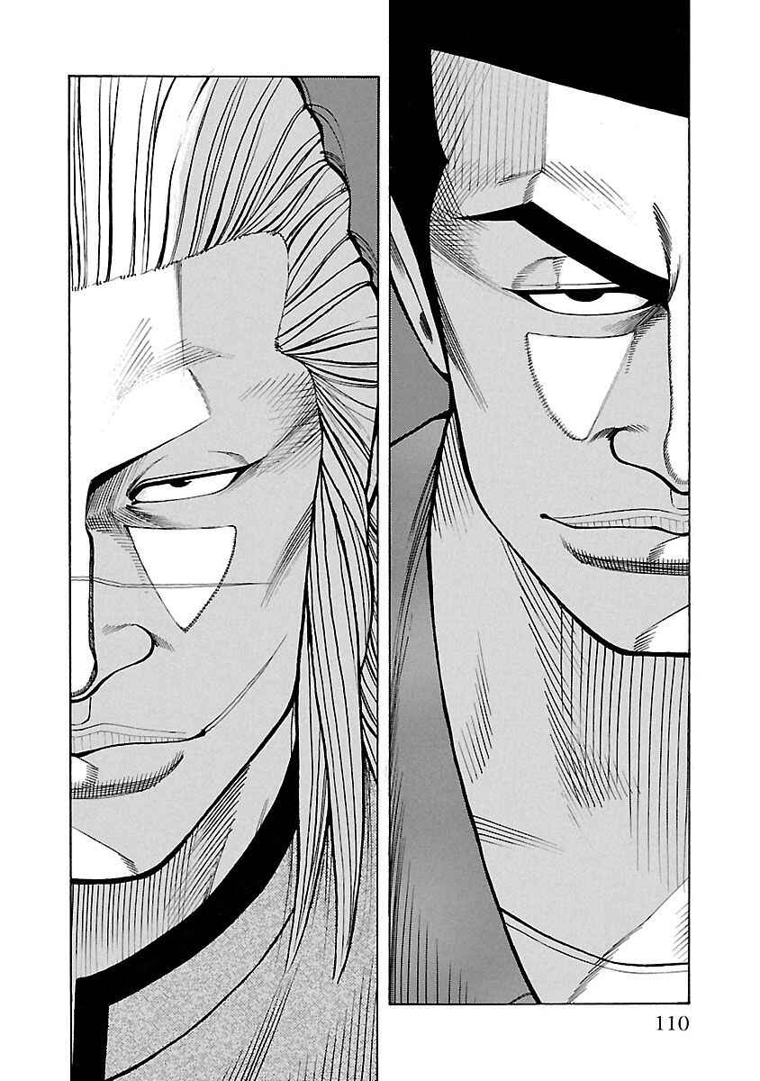Chapter 22 - Page 11
