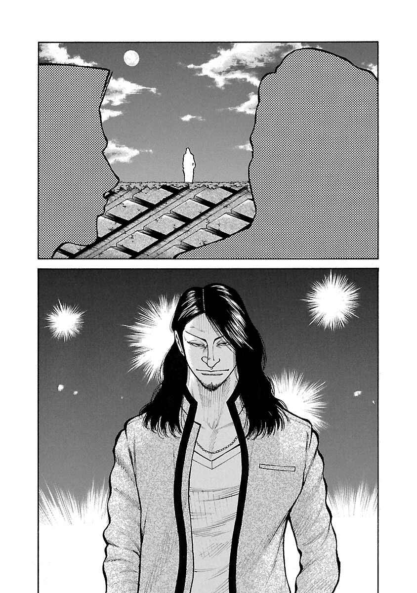 Chapter 22 - Page 4