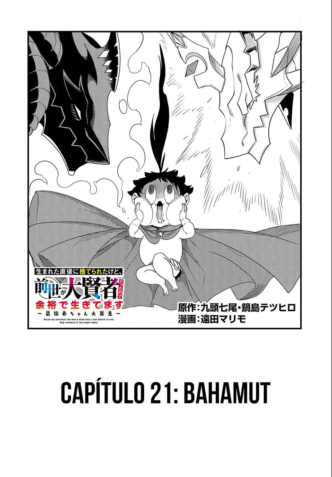 Chapter 21 - Page 4