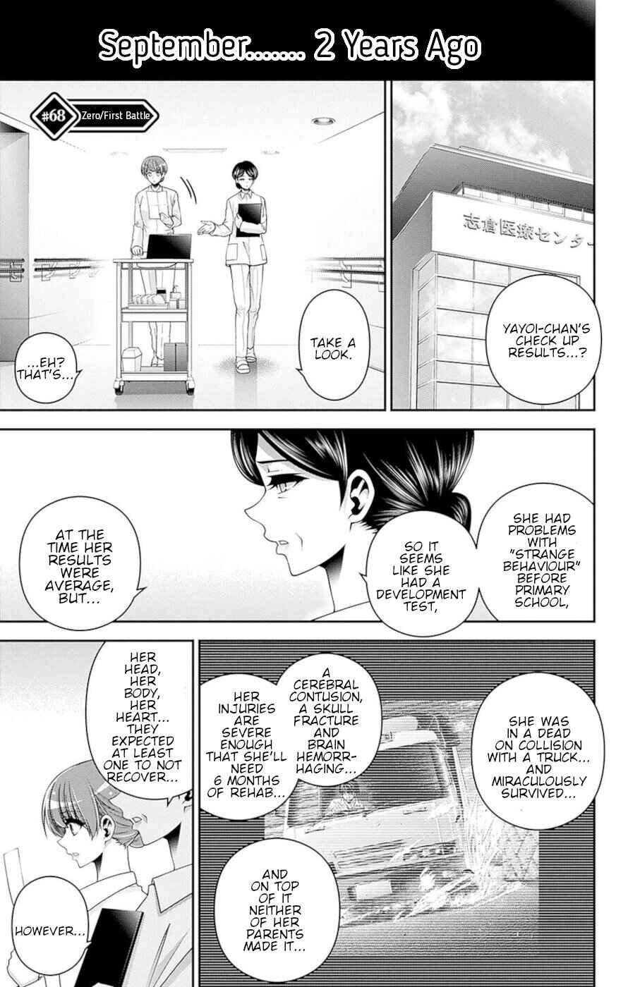 Chapter 68 - Page 1