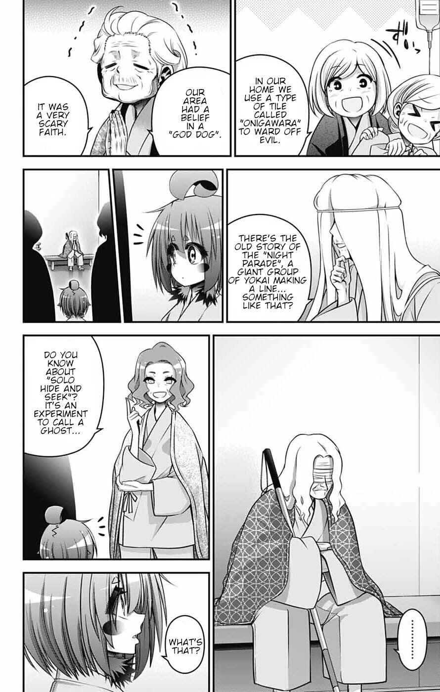 Chapter 68 - Page 14