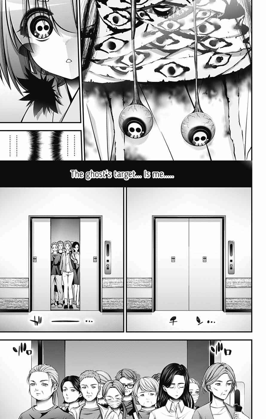 Chapter 68 - Page 21