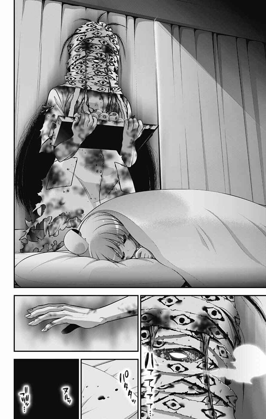 Chapter 68 - Page 34