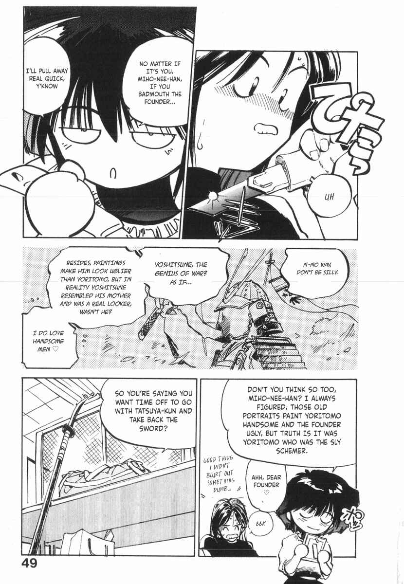 Chapter 19 - Page 15