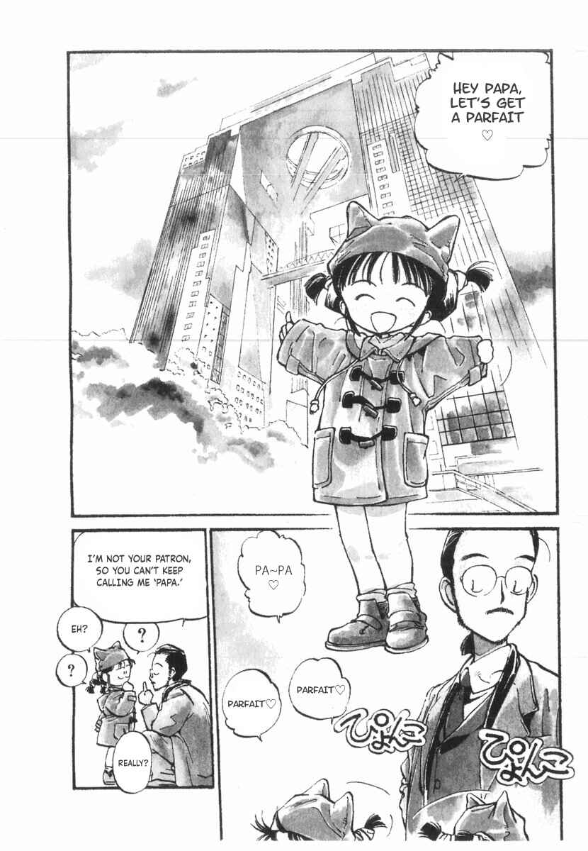 Chapter 19 - Page 3