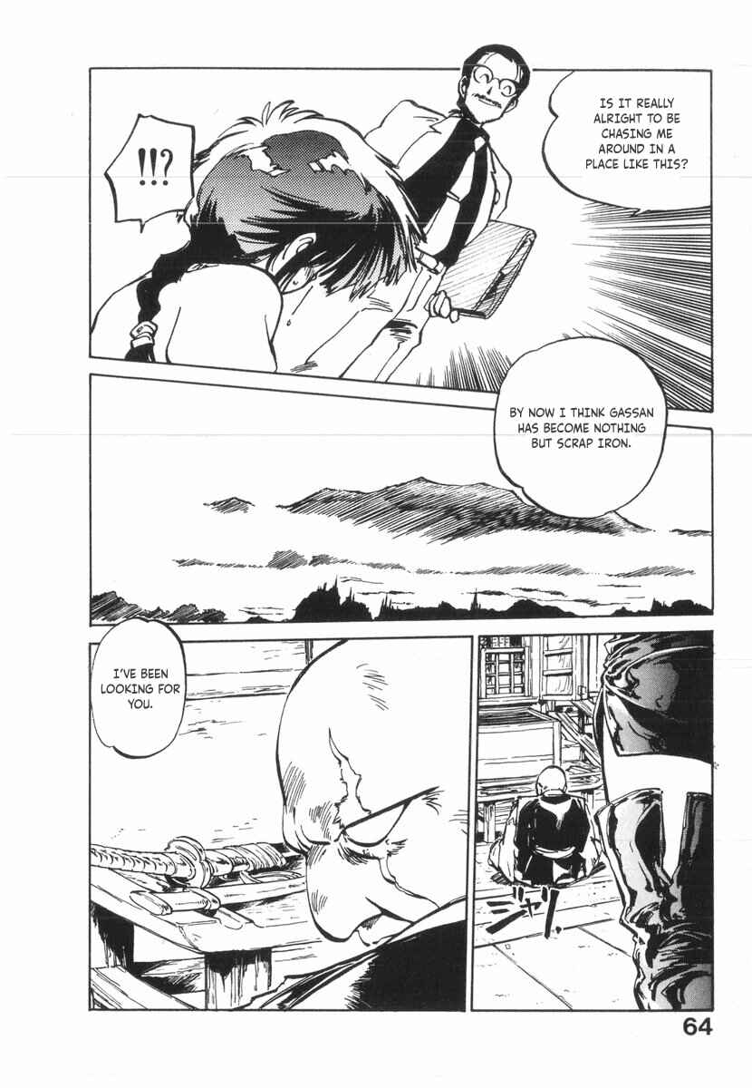 Chapter 19 - Page 30
